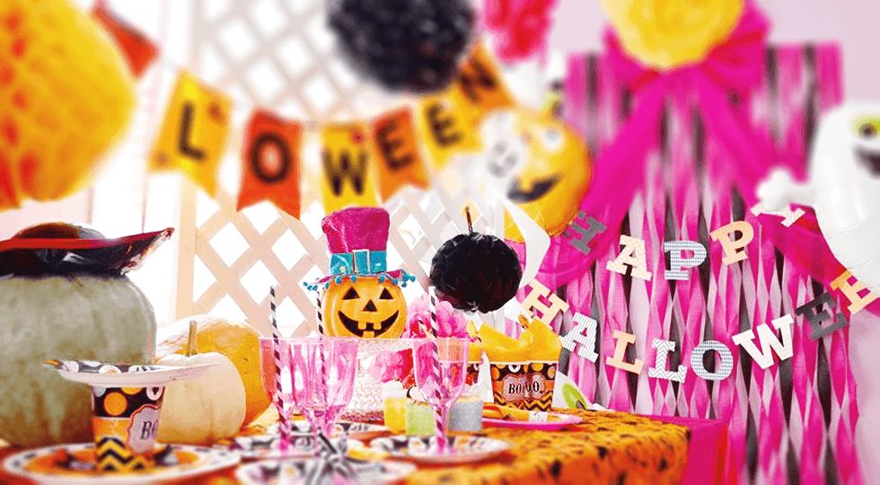 海外ハロウィングッズでデザイン性もばっちり！ハロウィンパーティー