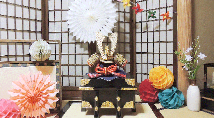 端午の節句 こどもの日 兜 こいのぼり