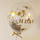 【ハンドメイド】コンフェッティバルーン HAPPY BIRTHDAY
