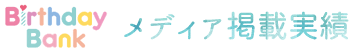 media_banner